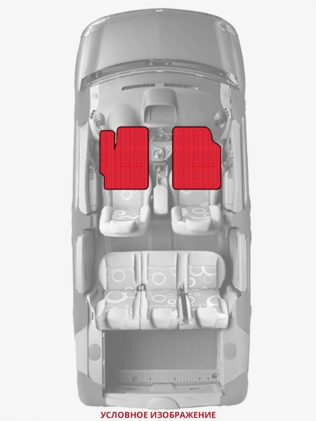 ЭВА коврики «Queen Lux» передние для Citroen C4 Aircross